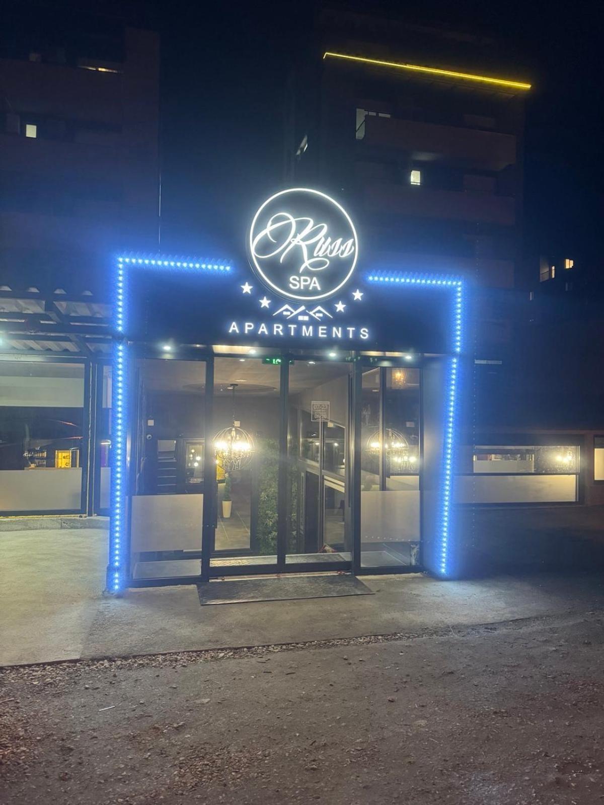 Russ Spa Mladenovac Luaran gambar